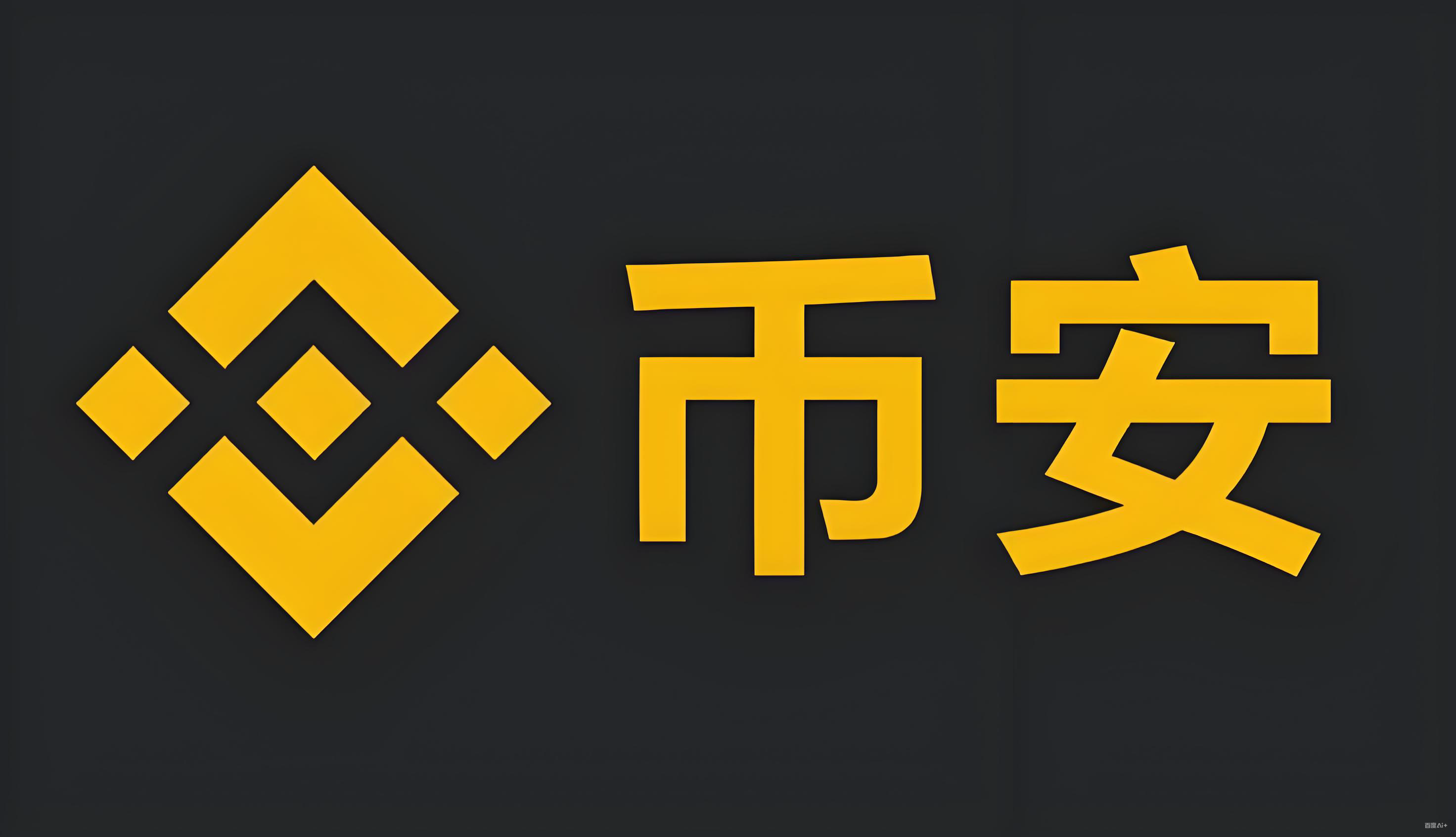 泰达币价格走势图服务矩阵